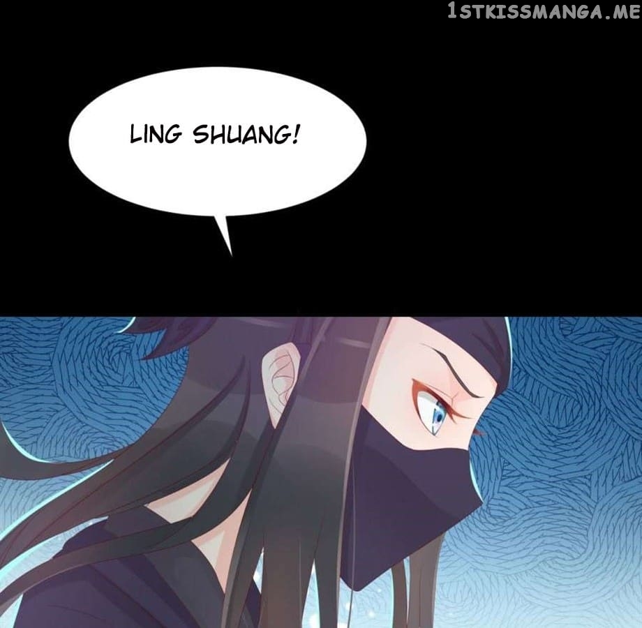 General’s Arranged Marriage chapter 138 - page 1