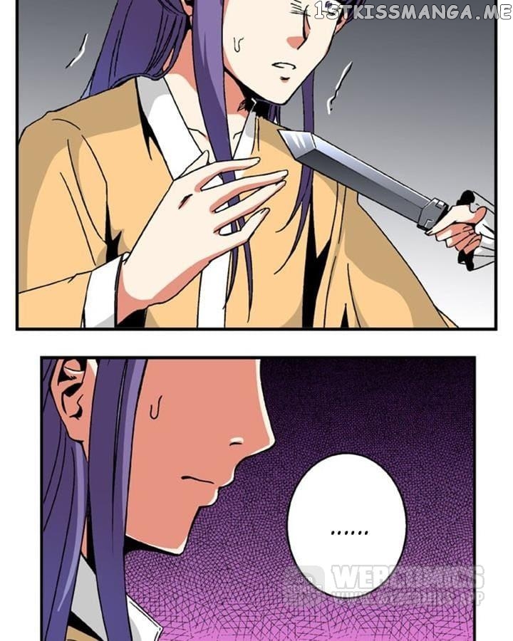 General’s Arranged Marriage chapter 89 - page 10