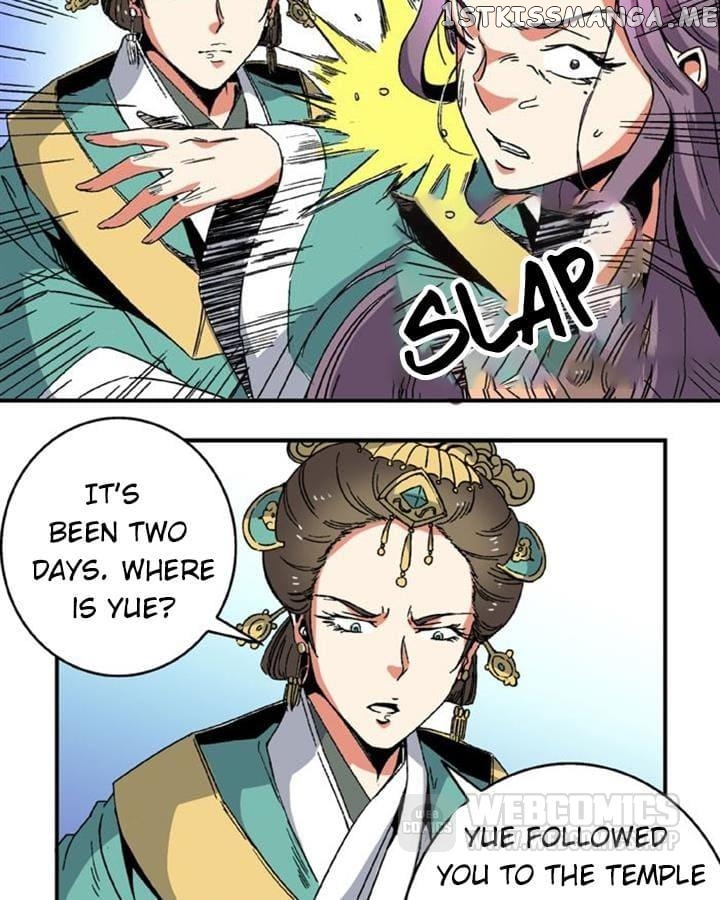 General’s Arranged Marriage chapter 89 - page 14