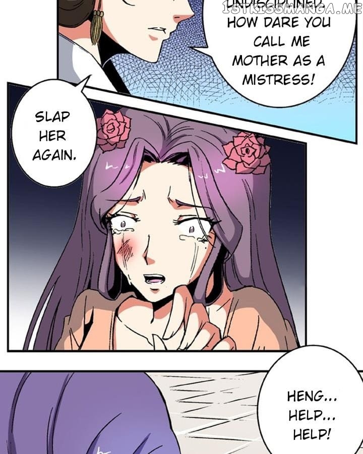 General’s Arranged Marriage chapter 89 - page 17