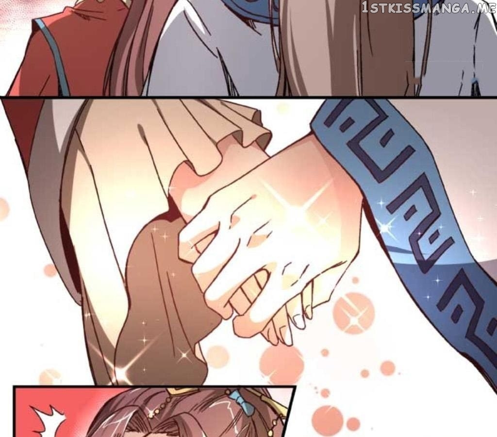 General’s Arranged Marriage chapter 41 - page 17