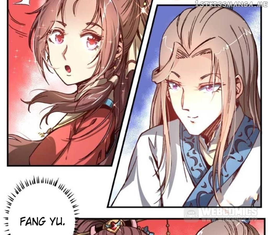 General’s Arranged Marriage chapter 41 - page 18