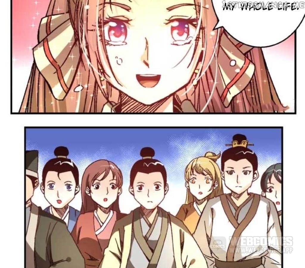 General’s Arranged Marriage chapter 41 - page 26