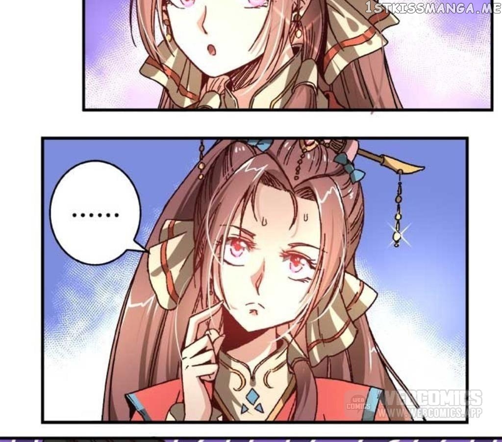 General’s Arranged Marriage chapter 41 - page 6
