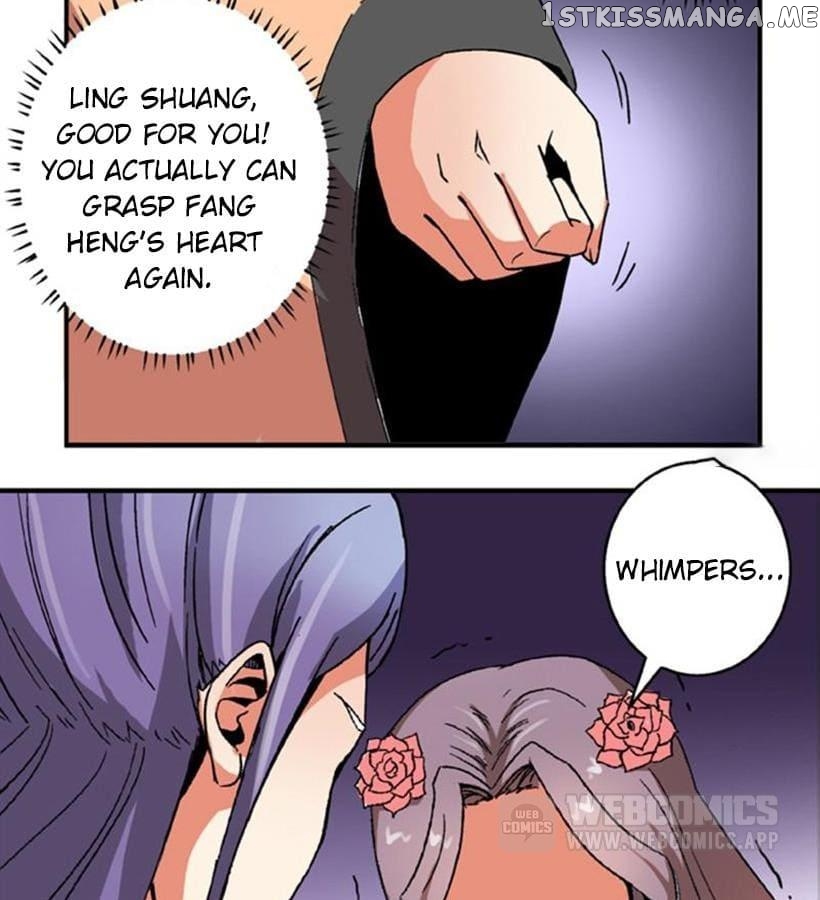 General’s Arranged Marriage chapter 74 - page 10