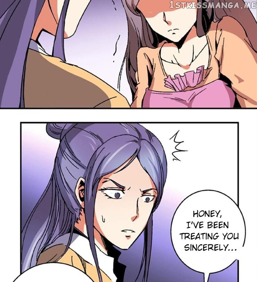 General’s Arranged Marriage chapter 74 - page 11