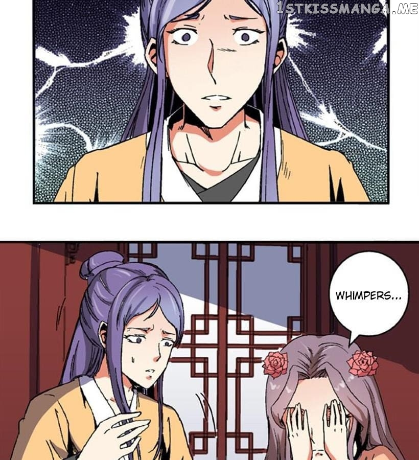 General’s Arranged Marriage chapter 74 - page 13