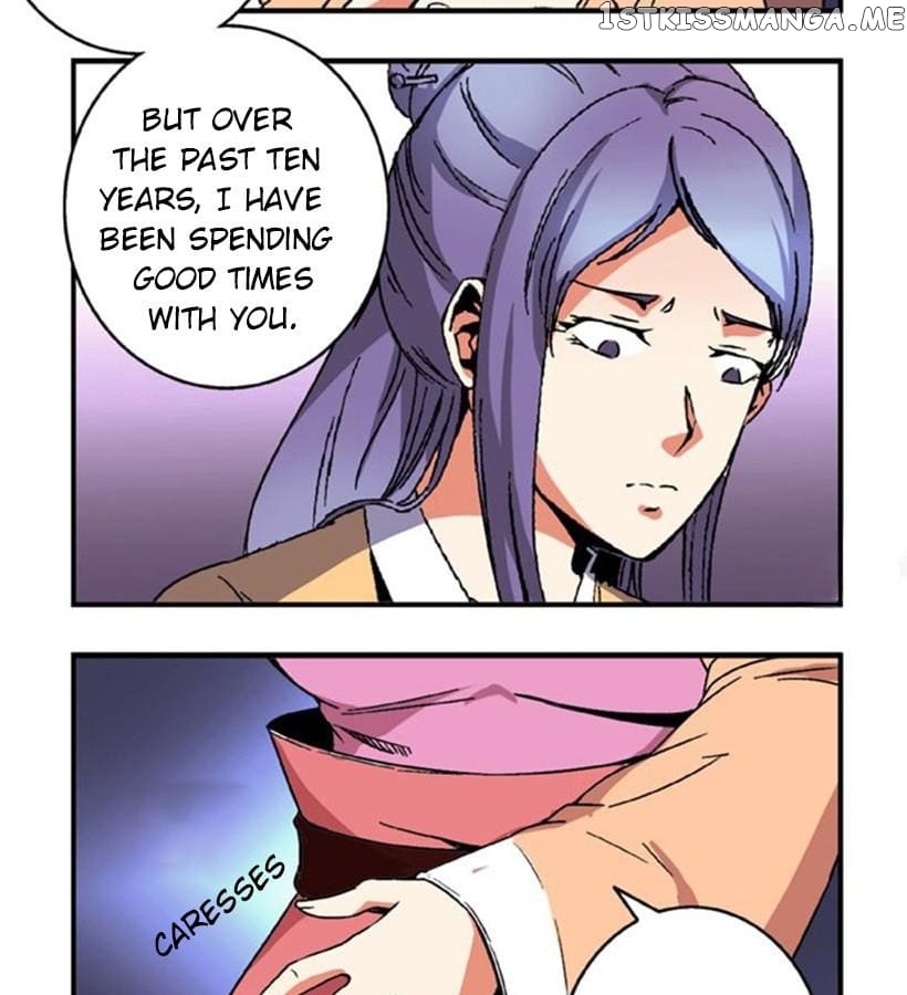 General’s Arranged Marriage chapter 74 - page 15