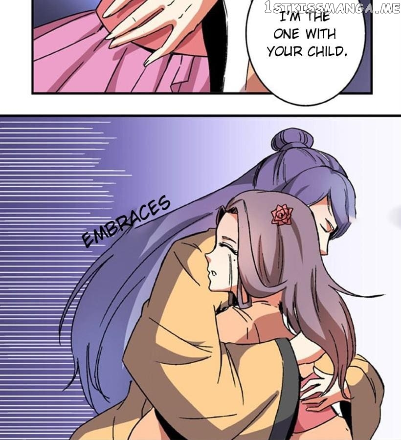 General’s Arranged Marriage chapter 74 - page 16