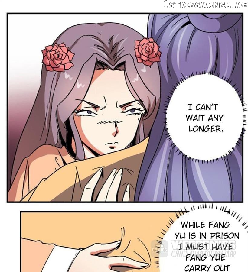 General’s Arranged Marriage chapter 74 - page 18