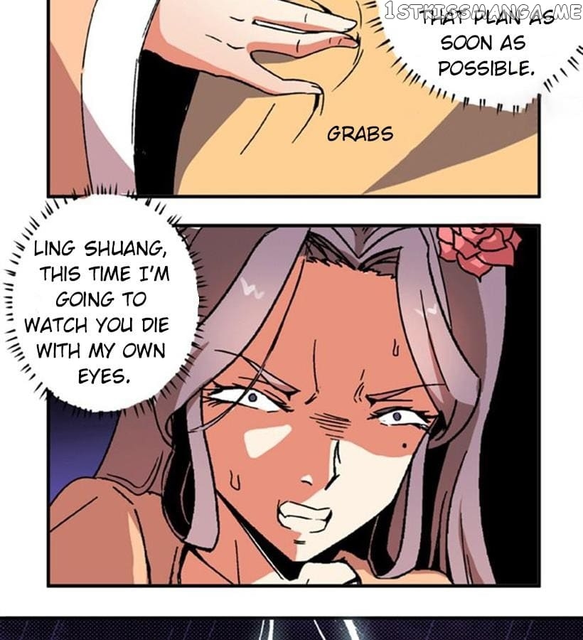 General’s Arranged Marriage chapter 74 - page 19