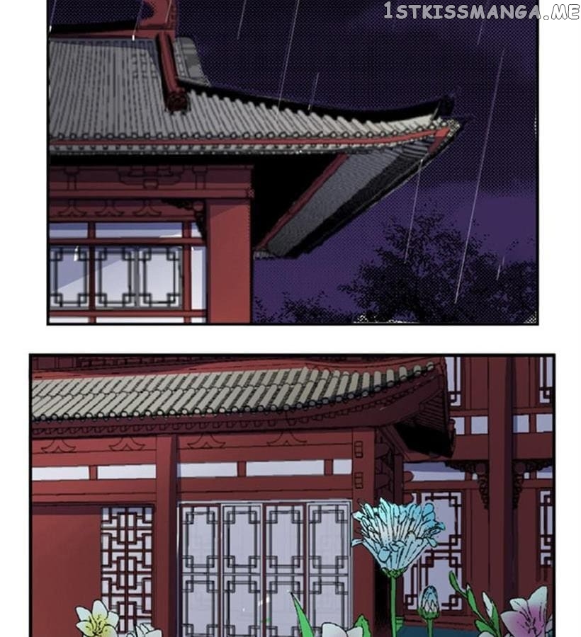 General’s Arranged Marriage chapter 74 - page 21