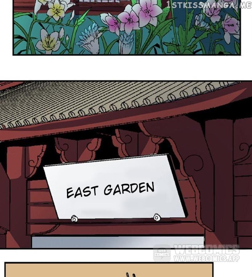 General’s Arranged Marriage chapter 74 - page 22