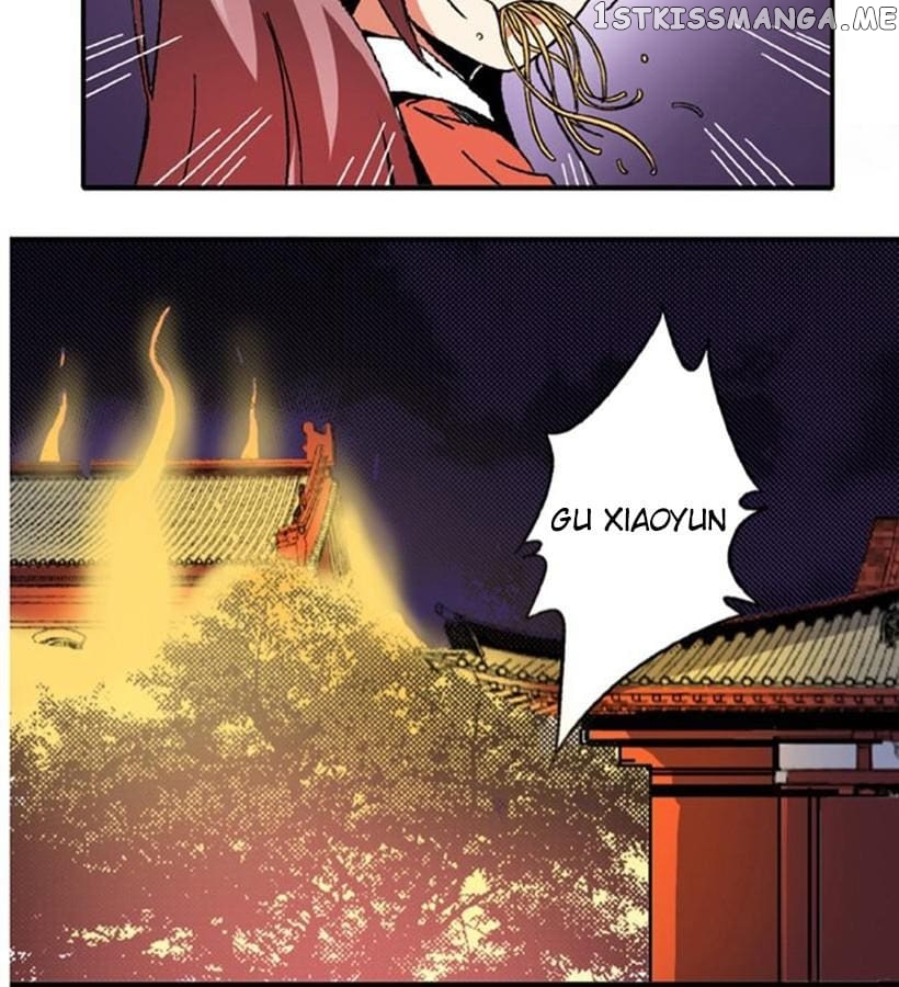 General’s Arranged Marriage chapter 74 - page 39