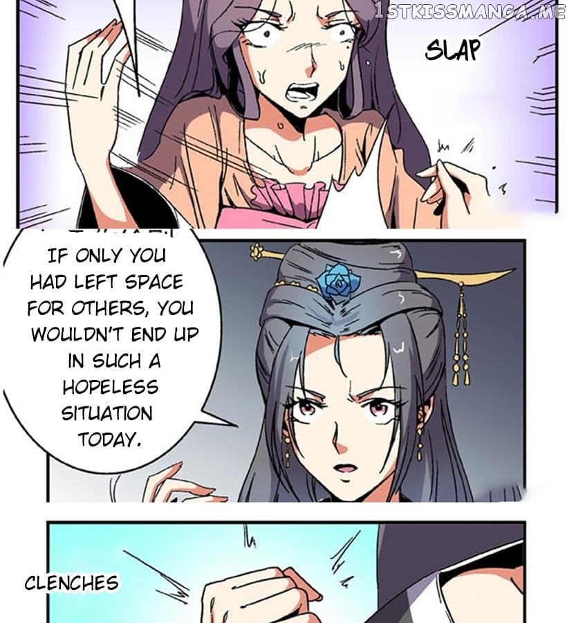 General’s Arranged Marriage chapter 88 - page 11