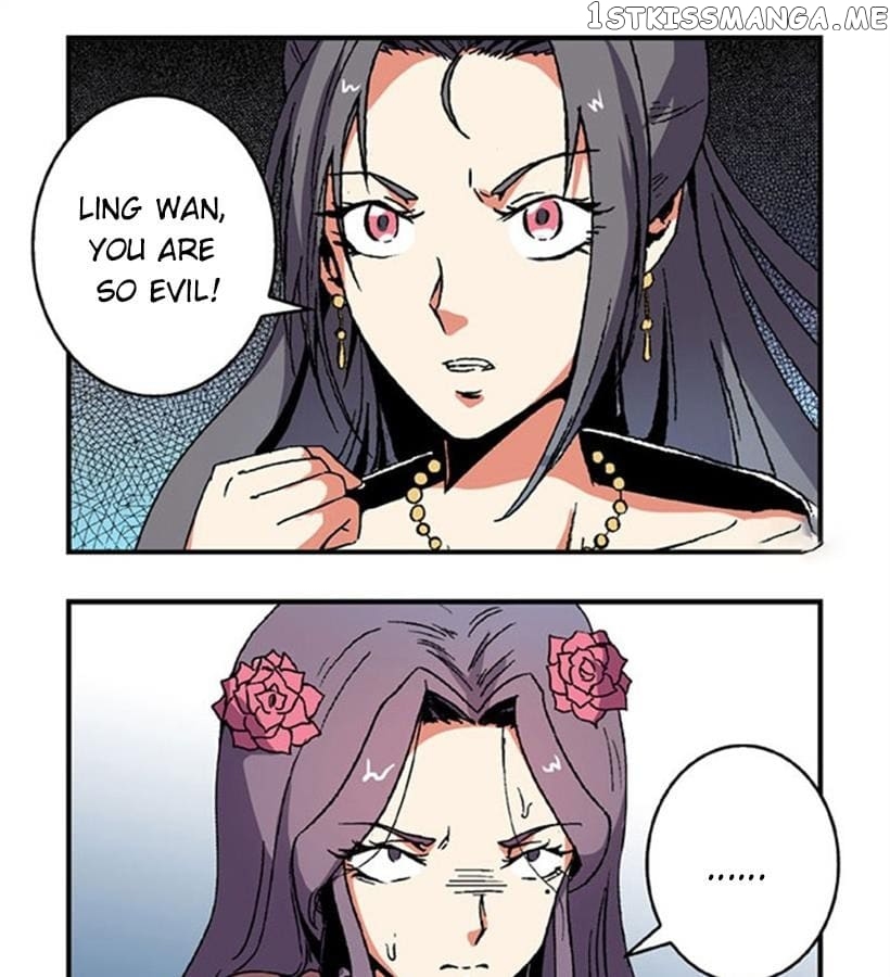 General’s Arranged Marriage chapter 88 - page 13