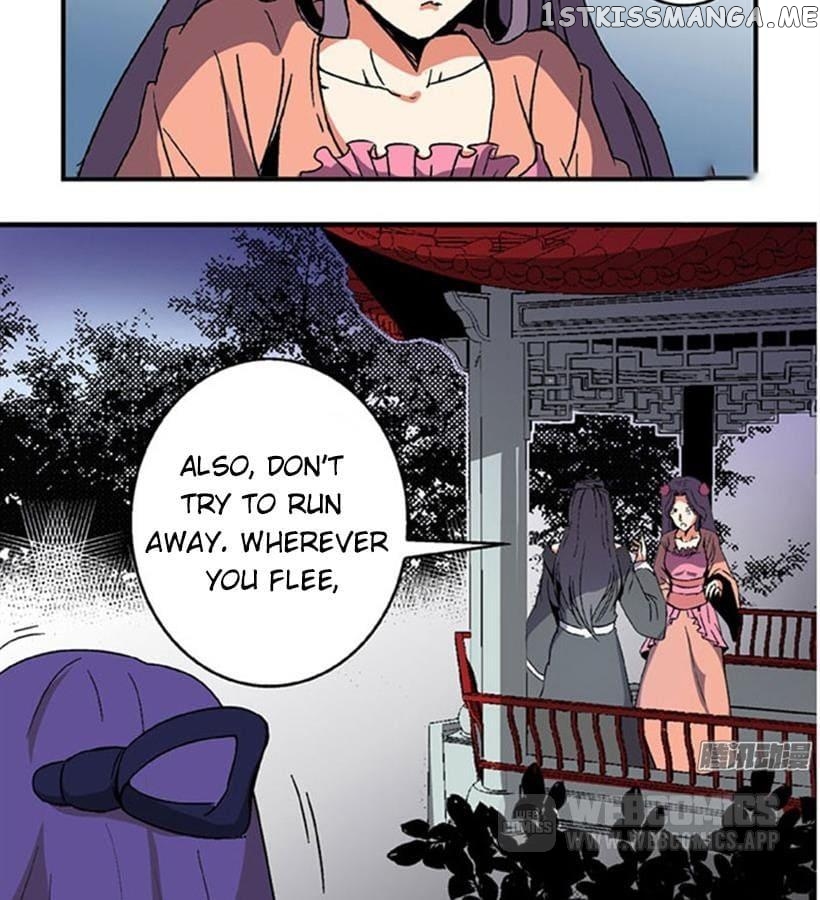 General’s Arranged Marriage chapter 88 - page 14