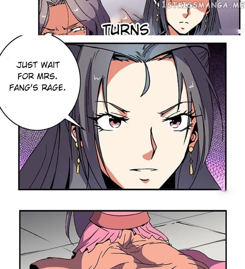 General’s Arranged Marriage chapter 88 - page 16