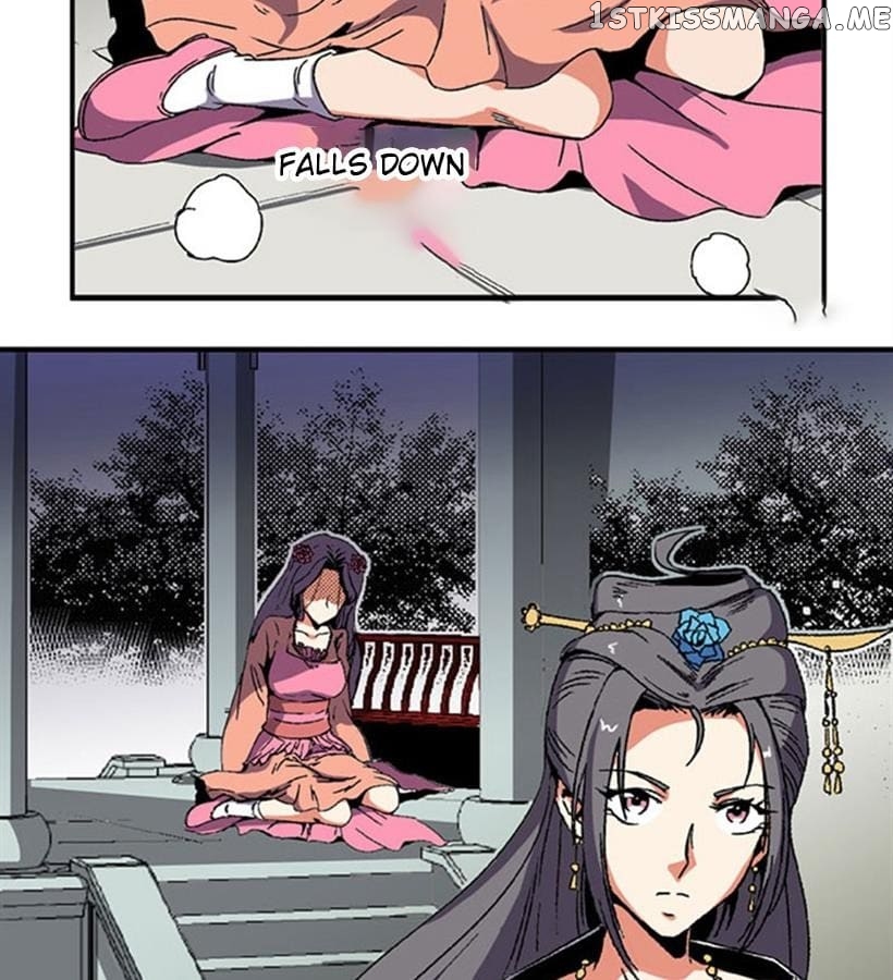 General’s Arranged Marriage chapter 88 - page 17