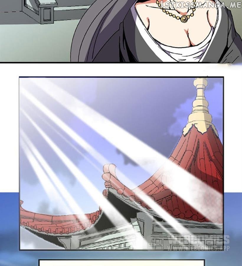 General’s Arranged Marriage chapter 88 - page 18