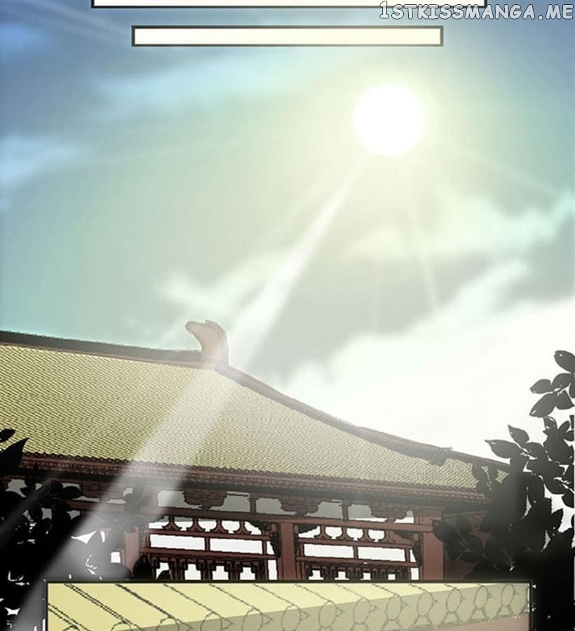 General’s Arranged Marriage chapter 88 - page 19