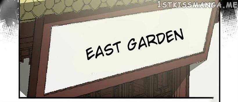 General’s Arranged Marriage chapter 88 - page 20