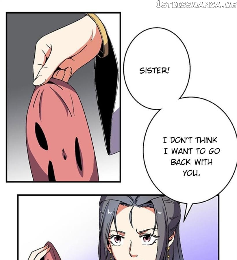 General’s Arranged Marriage chapter 88 - page 5