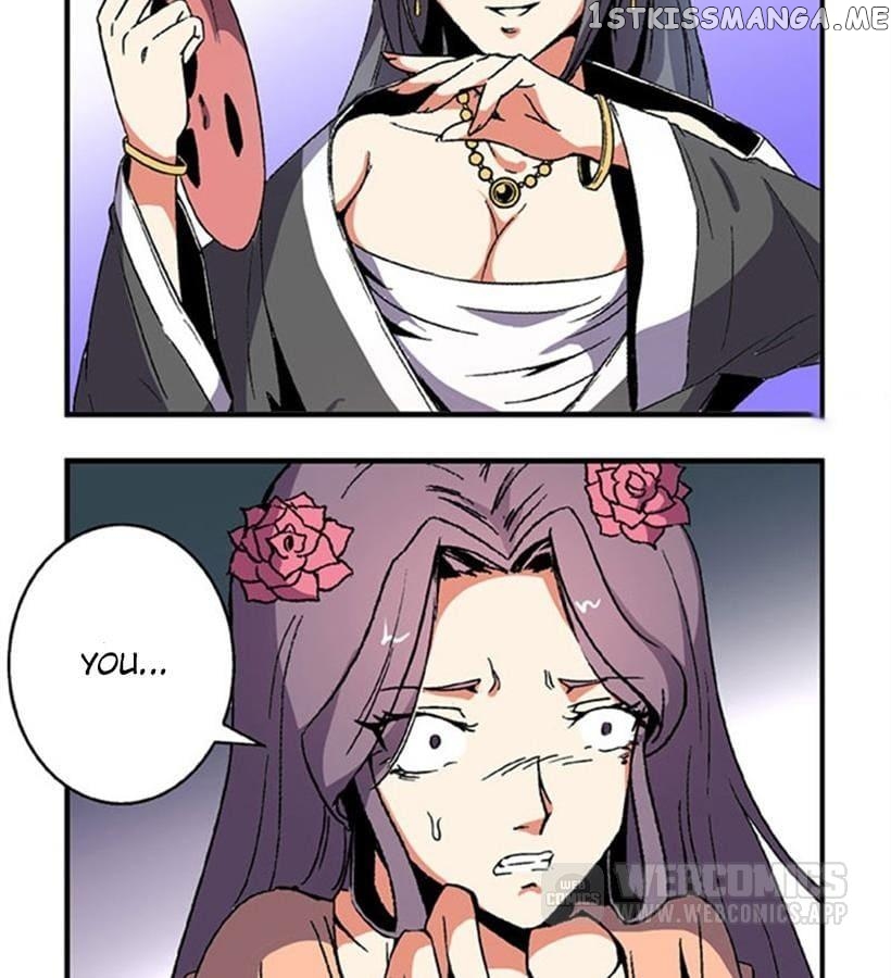 General’s Arranged Marriage chapter 88 - page 6