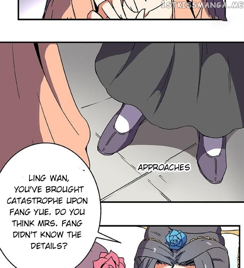 General’s Arranged Marriage chapter 88 - page 7