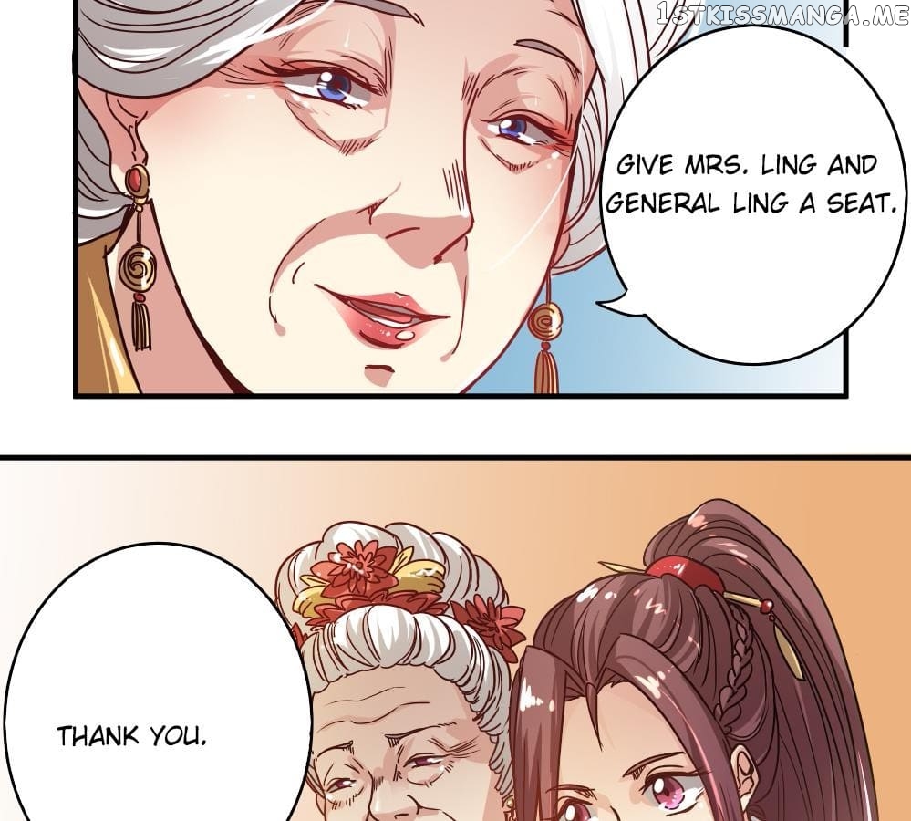 General’s Arranged Marriage chapter 5 - page 13
