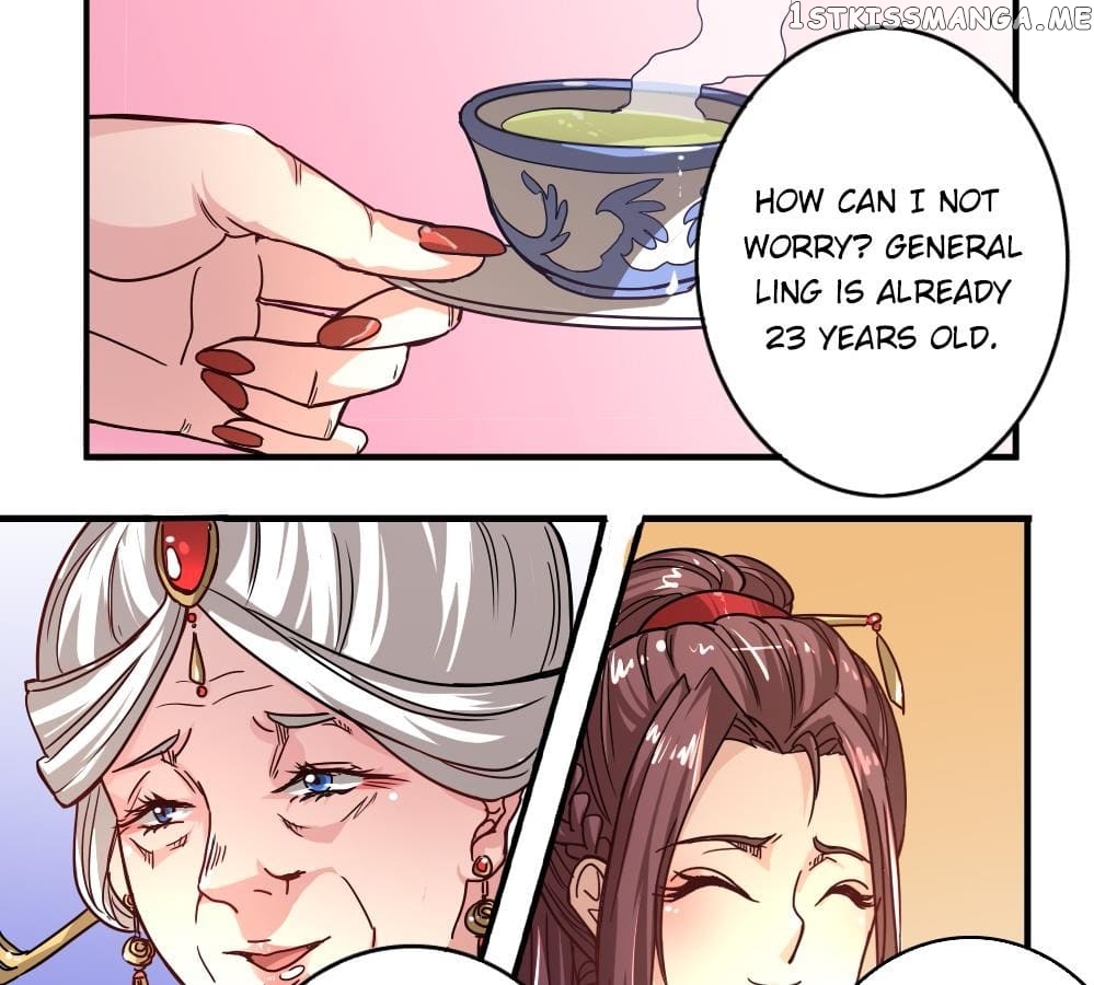General’s Arranged Marriage chapter 5 - page 17