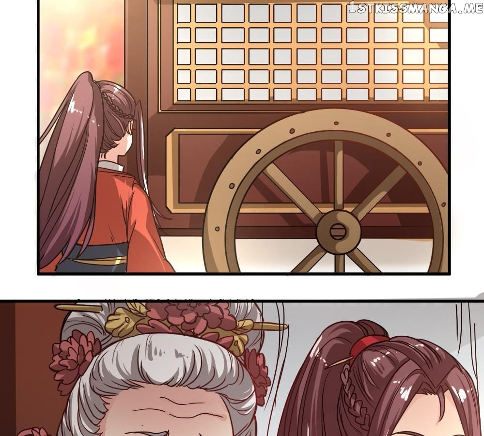 General’s Arranged Marriage chapter 5 - page 7