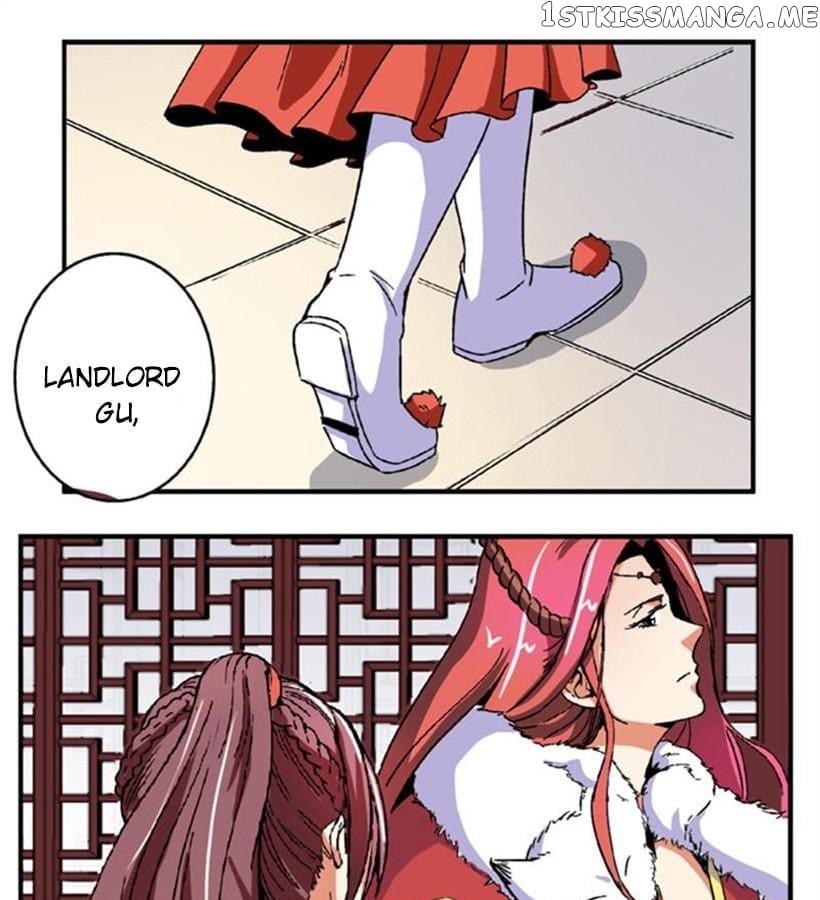 General’s Arranged Marriage chapter 75 - page 15
