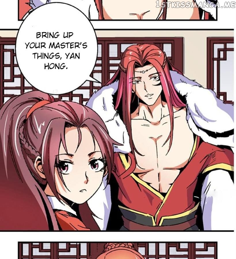 General’s Arranged Marriage chapter 75 - page 17