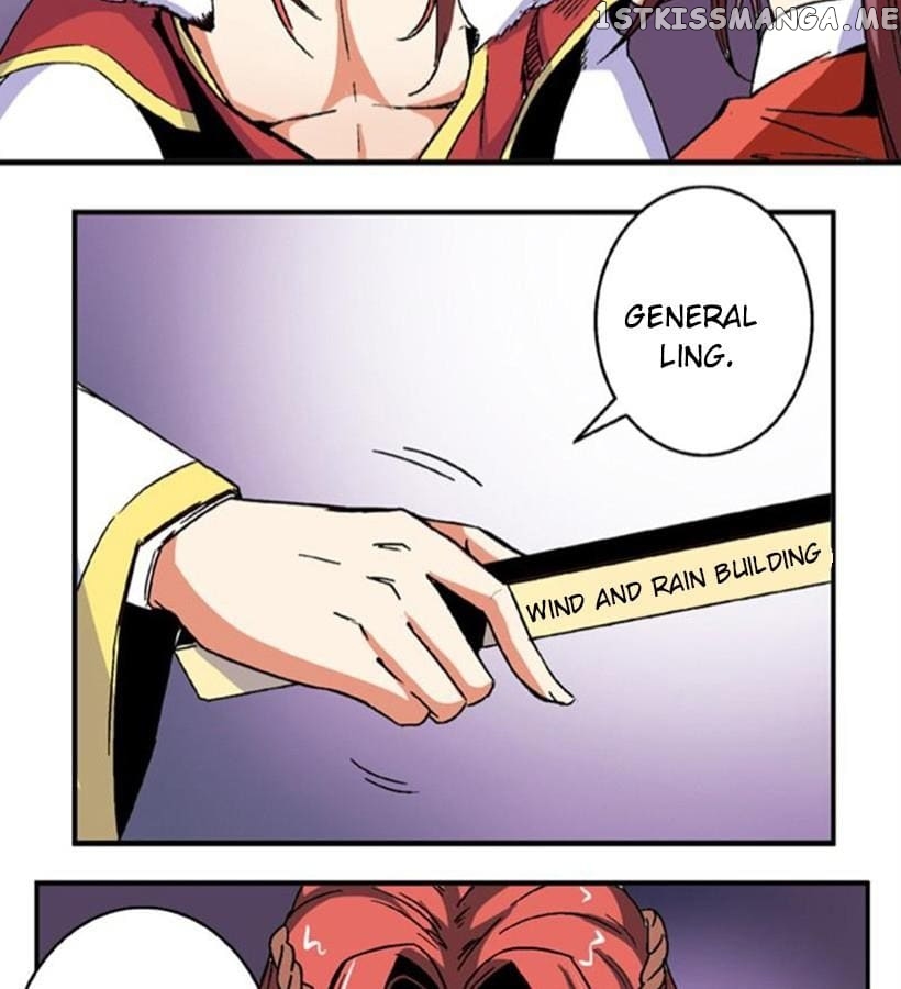 General’s Arranged Marriage chapter 75 - page 7