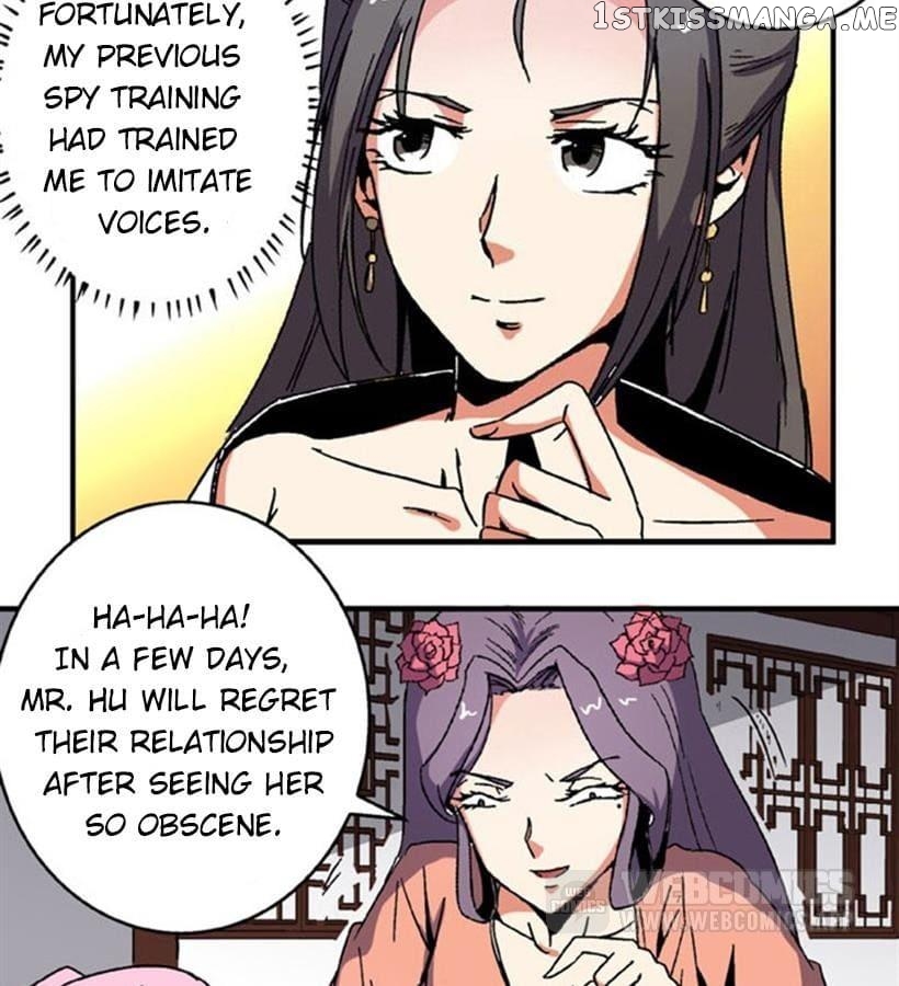 General’s Arranged Marriage chapter 87 - page 10