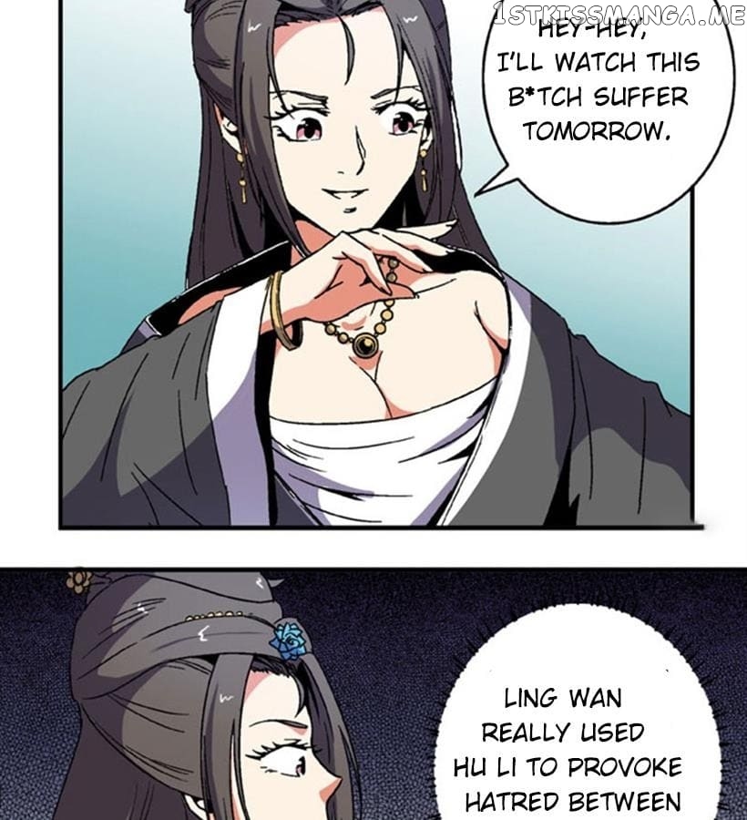 General’s Arranged Marriage chapter 87 - page 12