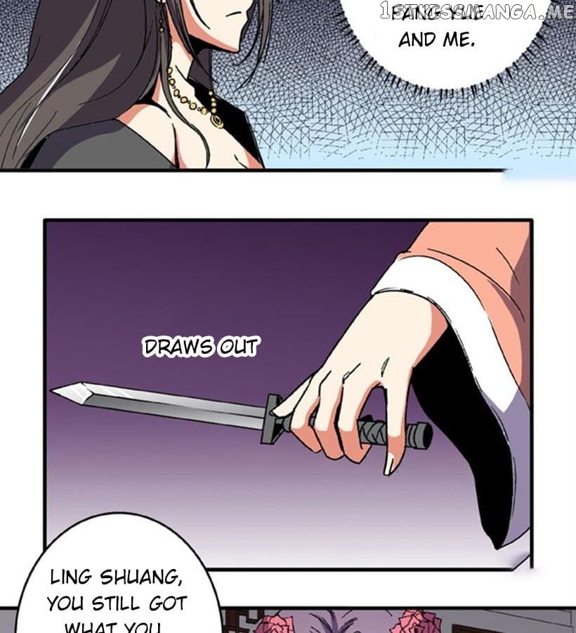General’s Arranged Marriage chapter 87 - page 13