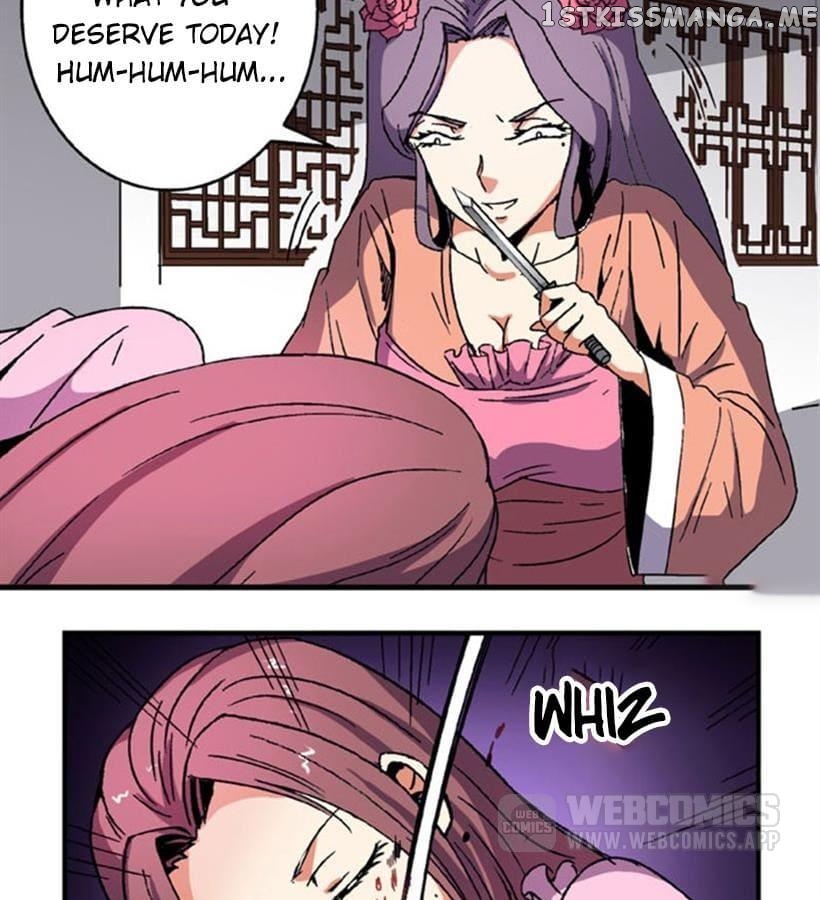 General’s Arranged Marriage chapter 87 - page 14