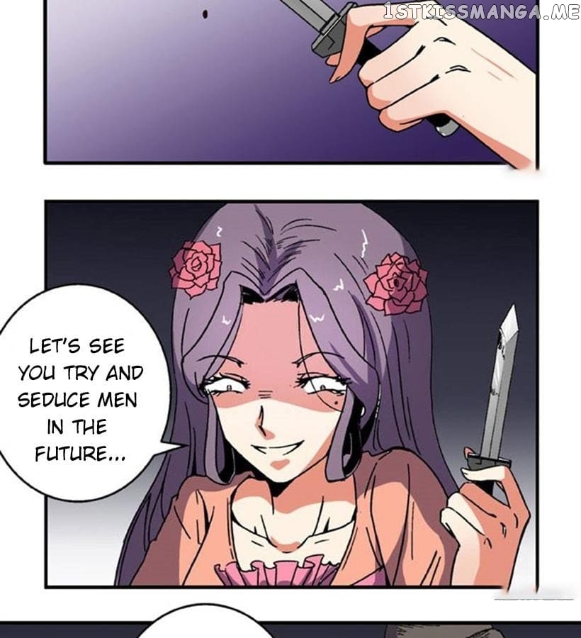 General’s Arranged Marriage chapter 87 - page 17