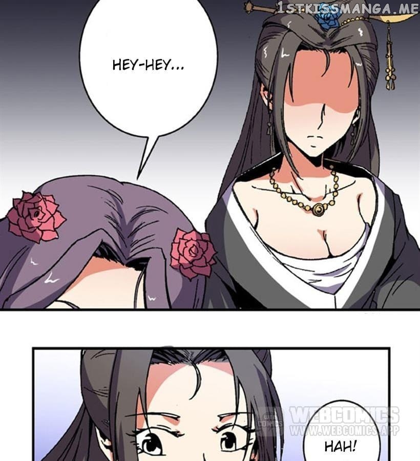 General’s Arranged Marriage chapter 87 - page 18
