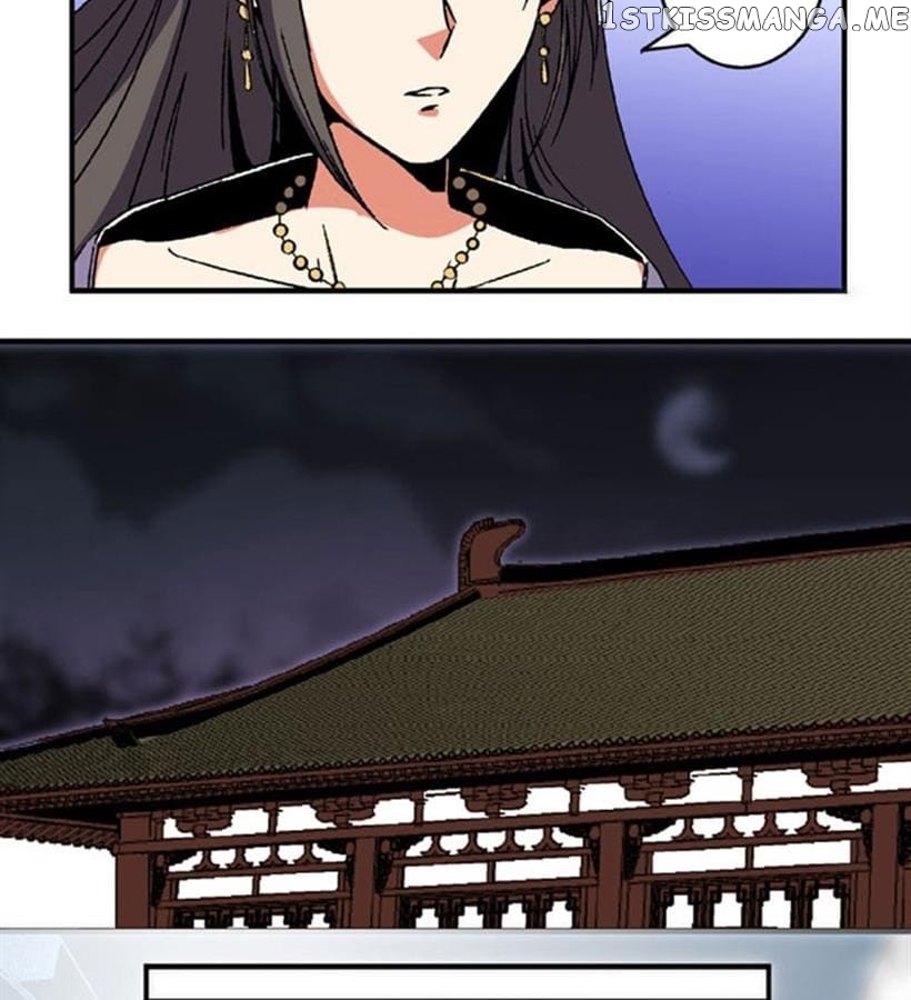 General’s Arranged Marriage chapter 87 - page 19
