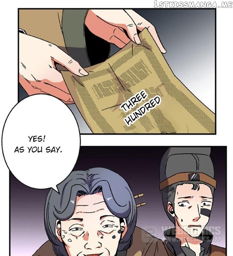 General’s Arranged Marriage chapter 87 - page 26