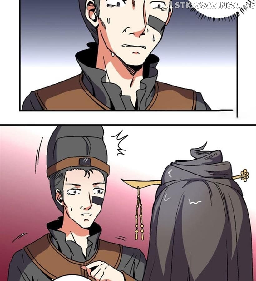 General’s Arranged Marriage chapter 87 - page 29