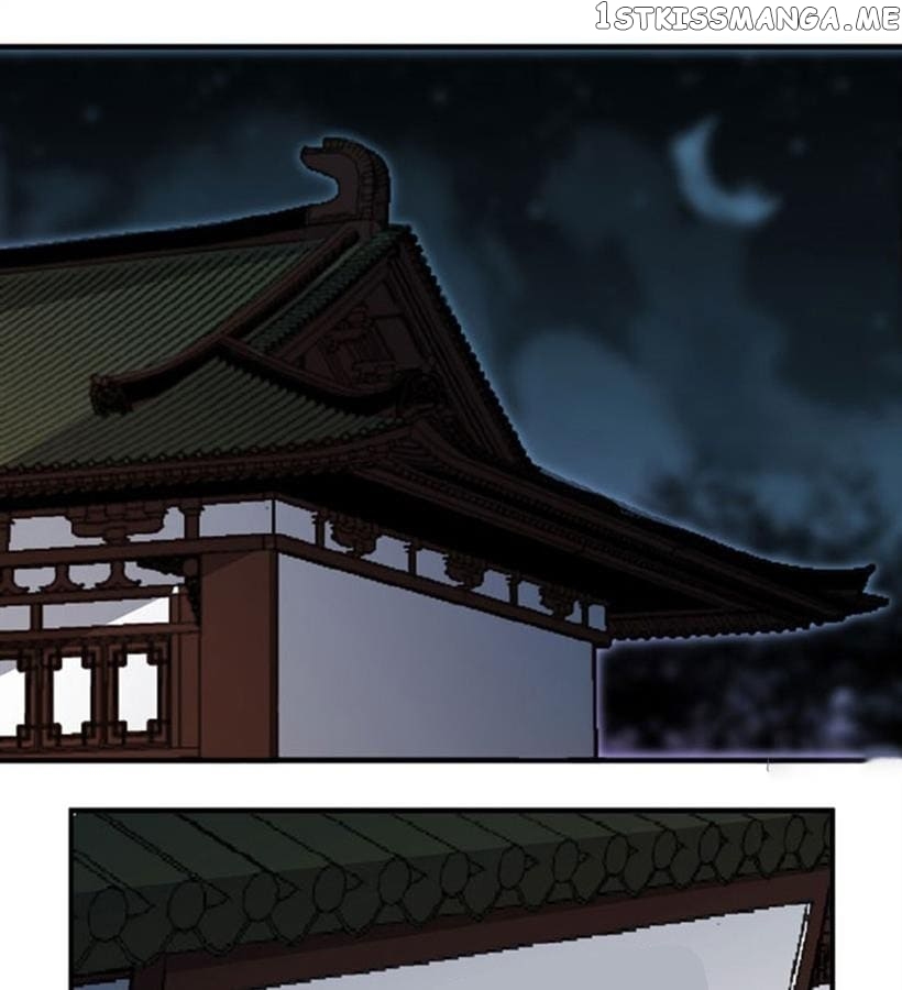 General’s Arranged Marriage chapter 87 - page 5