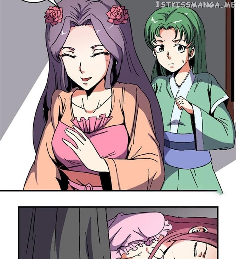 General’s Arranged Marriage chapter 87 - page 7