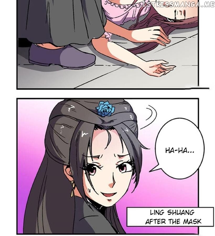 General’s Arranged Marriage chapter 87 - page 8