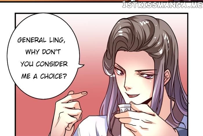 General’s Arranged Marriage chapter 6 - page 12