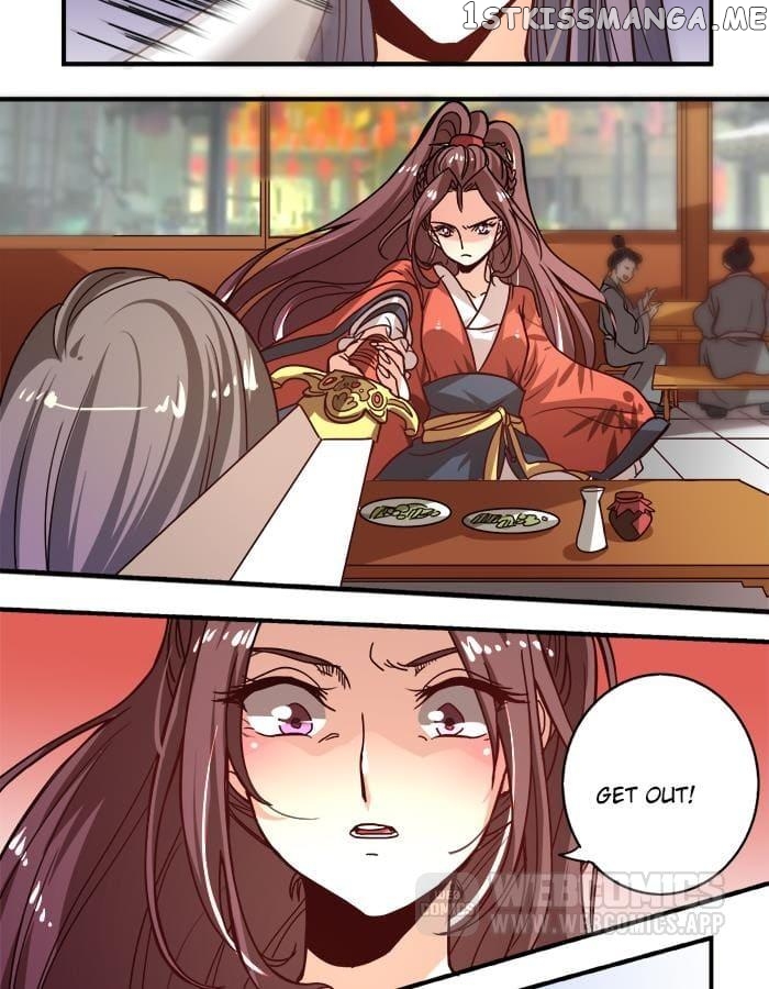 General’s Arranged Marriage chapter 6 - page 14