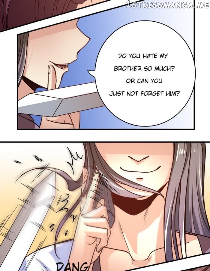 General’s Arranged Marriage chapter 6 - page 15